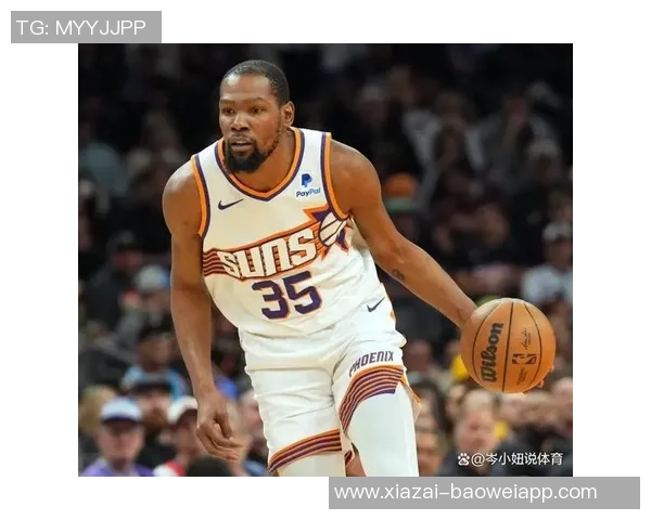 杜兰特的传奇落幕穆迪的崛起开启篮球新时代的狂潮与希望