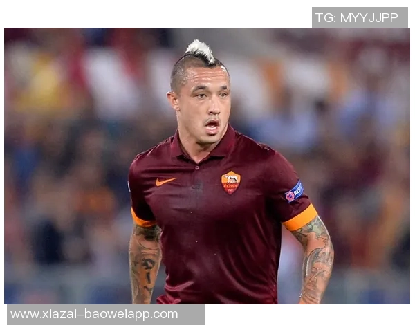 纳因戈兰回忆离开罗马的遗憾与蒙奇的争议引发的反思